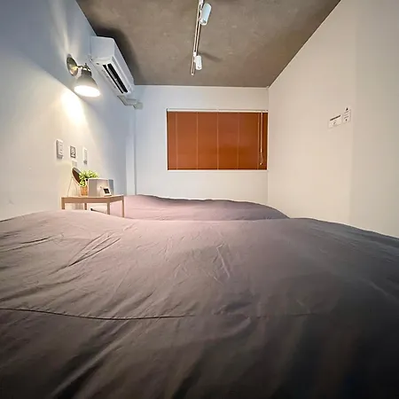 Marin Base Onahama Apartment Iwaki  Exterior photo